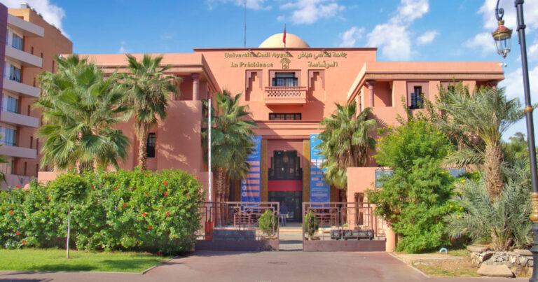 التسجيل في سلك الماستر بجامعة القاضي عياض 2025