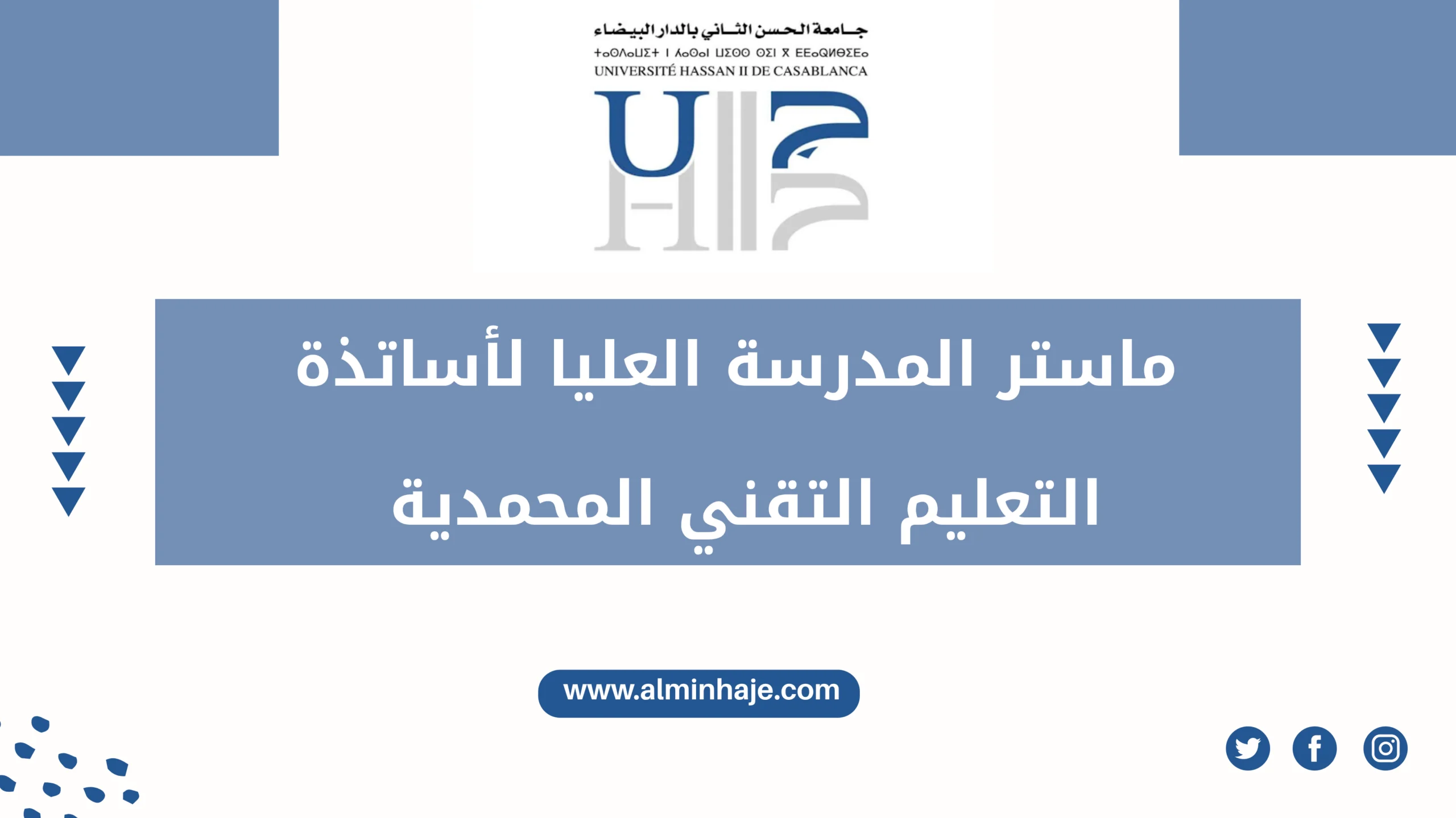 ENSET Mohammedia